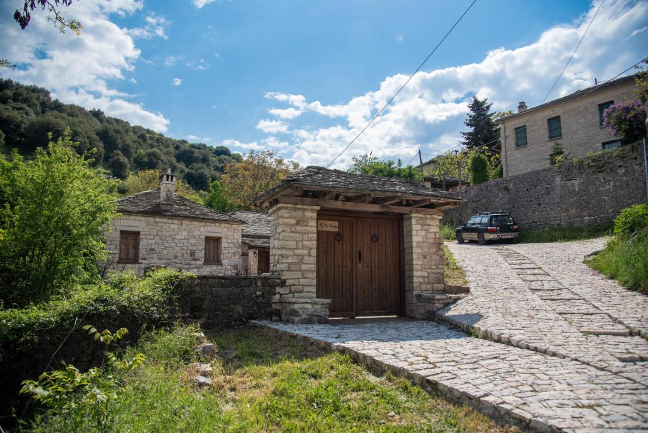 Cozy Traditional House In Kato Pedina- To Petrino Villa Buitenkant foto