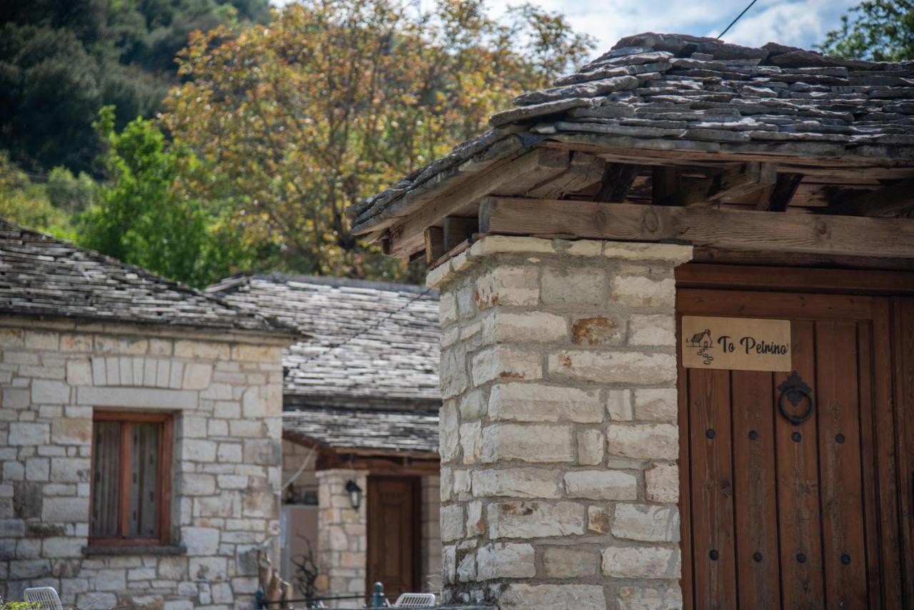 Cozy Traditional House In Kato Pedina- To Petrino Villa Buitenkant foto